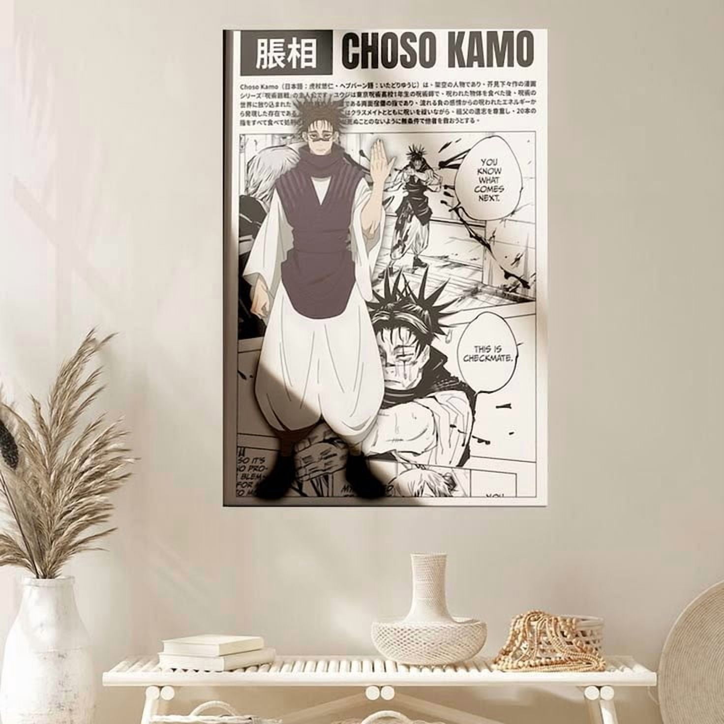 Jujutsu Kaisen Choso Kamo Poster Anime Poster Size 24''x36'' The