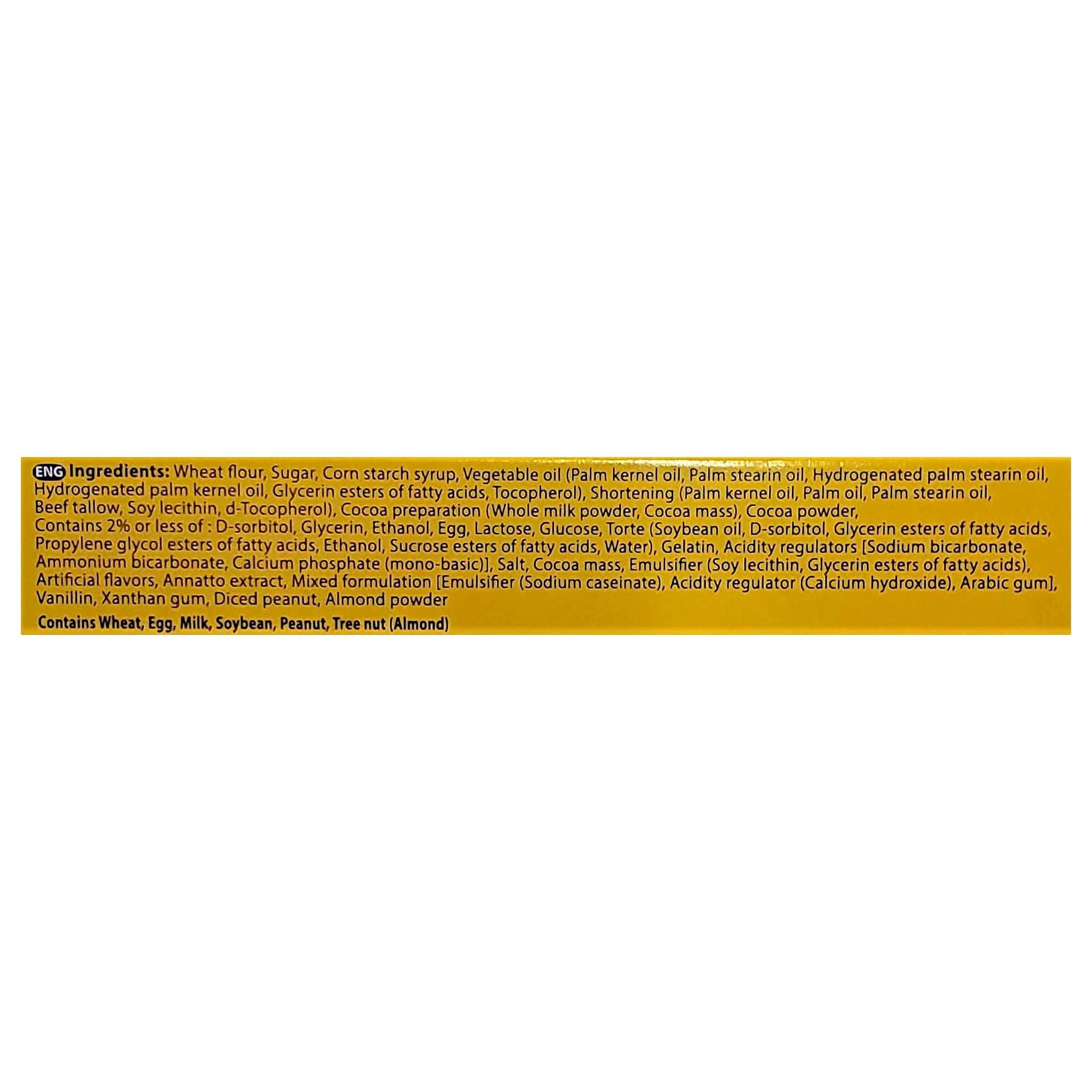 Lotte Choco Banana Pie Snack, 12 Individually Wrapped (2 Pack, Total Of 22.9Oz)