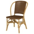 thumbnail image 5 of Lexley Woven Rattan Dining Side Chair Brown (Set of 2), 5 of 10