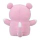 thumbnail image 4 of Peluche de peluche Pokémon Center Original DOWASURE Slowpoke Yadon, 4 of 4