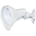 thumbnail image 3 of 2-Light 15-in Flood Light Exterior PAR38 w/ Adjustable Swivel White Finish, 3 of 4