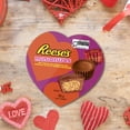 thumbnail image 3 of REESE'S Miniatures Heart Box 165g, 3 of 8