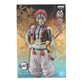 thumbnail image 2 of Figurine Demon Slayer Banpresto Vol.4 / Akaza Ver. B, 2 of 2
