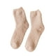 thumbnail image 1 of Paquete de 10 calcetines Qarigey Extra gruesa Caqui, 1 of 6