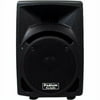 Podium Pro PP802A Portable Speaker System, 200 W RMS, Black