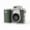 Green, variant on Mini Digital Camera Keychain, 1080p Video, 8MP Photos, Flash, Green, 8GB Card Included