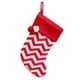 thumbnail image 1 of Almacenamiento De Navidad, Regalo De Navidad, Bolsa De Dulces, Adornos Navideños De Año Nuevo Para El Hogar, Calcetín De Punto, Decoración De Árbol De Navidad Speravity HA042979-02, 1 of 6