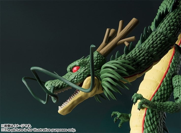Bandai Tamashii Nations Dragon Ball: Shenron S.H.Figuarts Action Figure (Re-Run)