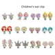 thumbnail image 4 of Pendientes con clip para la oreja para niños, con dibujos animados, sin orificio para la oreja, con forma de sirena y unicornio, 4 of 6