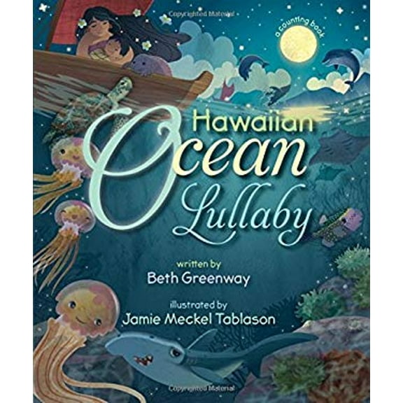 Pre-Owned Hawaiian Ocean Lullaby (Board book) 1933067683 9781933067681