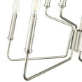 thumbnail image 5 of Millennium Lighting  Senoia 5/9 Chandelier Ceiling Light 5 - Matte Black, 5 of 5
