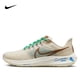 thumbnail image 3 of Zapatillas de running Nike Air Zoom Pegasus 39 para hombre y mujer, ligeras, transpirables, antideslizantes y resistentes al desgaste que absorben los impactos, 3 of 5