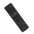 thumbnail image 1 of Remote Control Multi Functional Replacement DVD HDD Recorder Remote for RMTD248P, 1 of 2