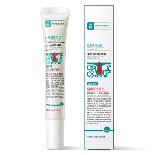 Crema para el Acné EZLIFE con Ácido Salicílico y Aceite de Árbol de Té 20 g
