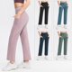 thumbnail image 1 of Pantalones deportivos para mujer Bolsillo de cintura alta Transpirable Secado rápido Yoga Correr, 1 of 8