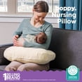 thumbnail image 2 of Boppy Nursing Pillow - Ergonomic Bottle & Breastfeeding Pillow, Higher, Firmer & Larger, Water-Repellent with Washable Premium Fabric Cover, Baby Safety Alliance Verified - Boucle Oatmeal, 2 of 11