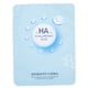 thumbnail image 1 of Mascarilla facial hidratante para nutrir y controlar la grasa, cuidar y suavizar la piel, 25 g, 1 of 10