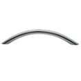 thumbnail image 1 of Baldwin 4497 Estate 5" Center To Center Arch Cabinet Pull - Nickel, 1 of 1