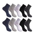 thumbnail image 1 of Qarigey 10 Uds. Calcetines para hombre, calcetín de tubo medio cómodo de negocios de poliéster para hombre Type2 NO2, 1 of 6
