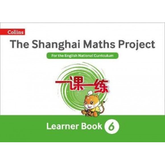 Année 6 Apprentissage (le Projet de Maths de Shanghai) (le Projet de Maths de Shanghai)