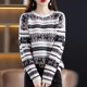 thumbnail image 1 of Suéter de punto con cuello redondo para mujer, jersey de manga larga, Tops sueltos, Simple, Jacquard, ciervo, alce, Navidad, otoño, invierno, Y2K, 1 of 4