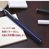 Caran d'Ache 849 Fountain Pen, Metal Sapphire Blue, 1-Count - Walmart.com