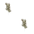 thumbnail image 3 of Plantas artificiales realistas Cateissary 10 hojas de seda A07298, 3 of 6