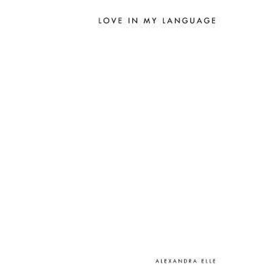 Pre-Owned Love in my Language (Paperback) 1494961202 9781494961206