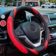 thumbnail image 1 of Car Steering Wheel Cover - Leather Steering Wheel Cover Universal Size M 37-38cm /14.5-15inch, Anti-slip, Breathable, red, 1 of 5