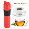 thumbnail image 4 of Bouteille Presse à Café, Bouteille Presse à Café Portable Réutilisable de Qualité Alimentaire, Café Simple et Moderne aux Fruits pour Toute Activité Extérieure, 4 of 8