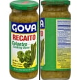 thumbnail image 3 of Goya Recaito Cilantro Cooking Base 12 oz & Sofrito Tomato Cooking Base 12 oz, 3 of 5