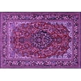 thumbnail image 1 of Ahgly Company Indoor Rectangle Medallion Purple Traditional Area Rugs, 5' x 8', 1 of 4