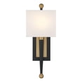 thumbnail image 7 of ARD-832-MK-VG Crystorama Lighting Ardson - 1 Light Wall Sconce-17.75 Inch Tall and 7 Inch Wide-Matte Black/Vibrant Gold Finish, 7 of 7
