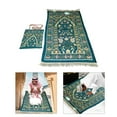 Muslims Prayer Mat Rugs with Bag Travel Portable Flower Pattern Carpet ...
