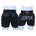 thumbnail image 4 of Men Boxing Shorts MMA Mauy Thai Training Fitness Gym Cage Fight Kickboxing Trunks Clothing Black 2XL, 4 of 11