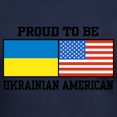 thumbnail image 3 of CafePress - Ukrainianamerican Men's Classic T Shirt - Men's Fitted T-Shirt, 3 of 4