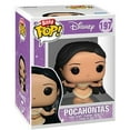 thumbnail image 3 of BITTY 4PK BELLE, 3 of 4