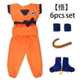 thumbnail image 3 of Dragon Ball Anime Costume Son Goku Gui Cosplay Clothing Children'S Day Halloween All Saints' Day Performance Outfit Adult Cute, 3 of 5