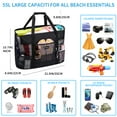 thumbnail image 5 of Kabaqoo Mesh Beach Bag, Waterproof Sandproof Mesh Tote Bags for Picnic Travel Pool, Black, 5 of 8