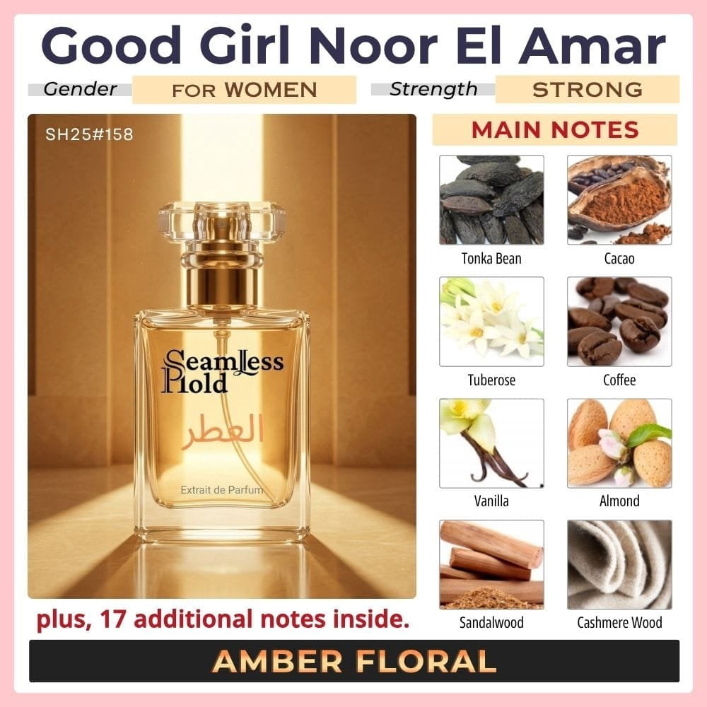 Seamless Hold Good Girl Noor El Amar Almond Coffee White Floral Perfume for Women Parfum | Inspired Luxury Fragrance | Long-Lasting Scent - 1 oz (30 ml)