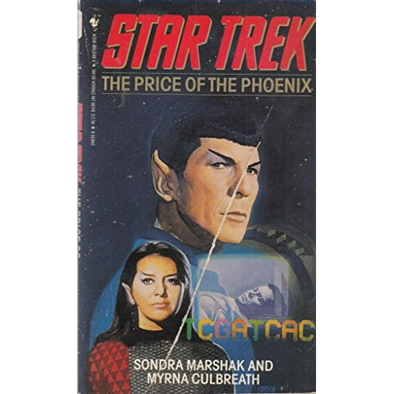 Pre-Owned The Price of the Phoenix (Star Trek), 9780553246353, 0553246356, Paperback,