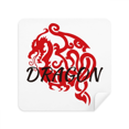 thumbnail image 1 of Animal Myth Dragon's Eastern Wings Western Wings Glasses Cloth Screen Cleaner Suede Fabric 2 Pack, 1 of 2
