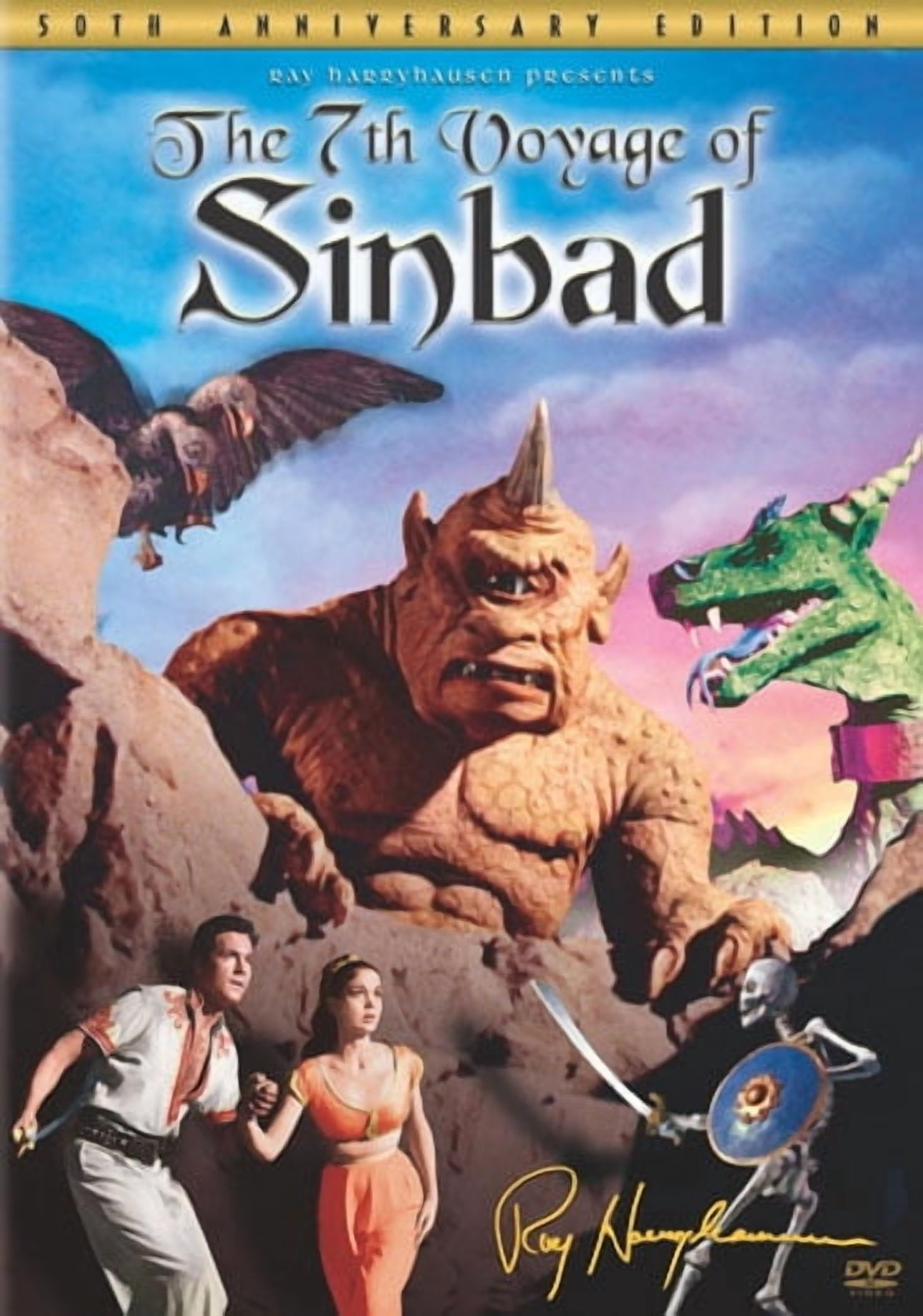 ザザンボ DVD Sony Pictures Entertainment: The 7th Voyage of Sinbad