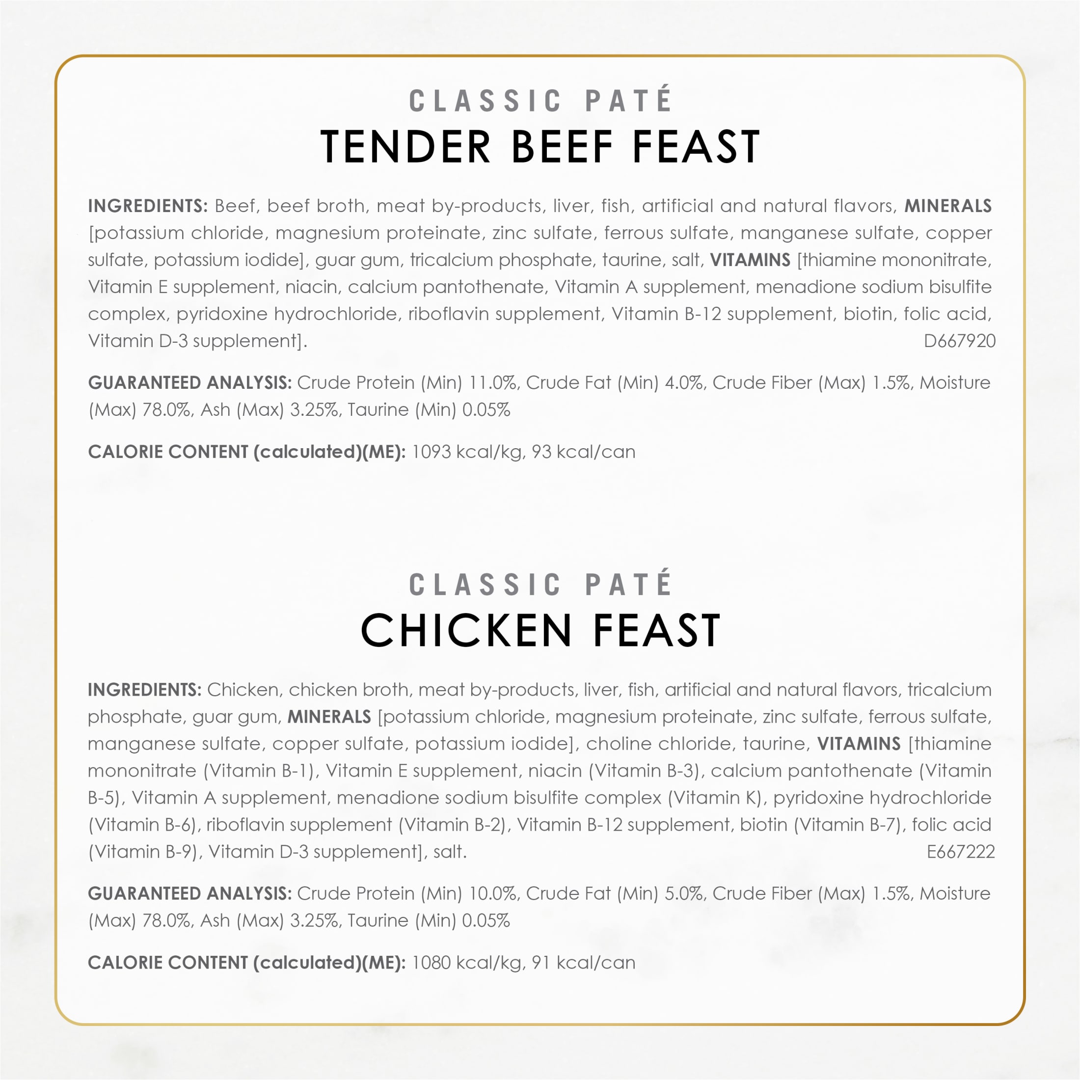 Purina Fancy Feast Chicken & Beef Classic Pate Variety, 24 Pack photo 6