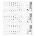 thumbnail image 1 of Autocollants Clavier Coréen Autocollants Clavier PC Fond Blanc Lettrage Noir 3 Pcs, 1 of 3