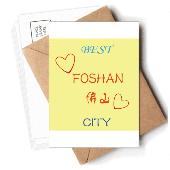 Foshan City Icon Art Deco Fashion Postcards Envelopes Blank Note Cards Mailing
