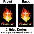 thumbnail image 2 of Pentecost Garden Flag Whitsunday Holy Spirit Christian Holiday Party Vertical Double Sized Yard Outdoor Decoration, 2 of 5