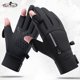 thumbnail image 2 of 1 par de guantes de ciclismo cálidos de invierno, guantes con tapa impermeables para pantalla táctil, guantes antideslizantes para ciclismo, guantes de esquí para hombres y mujeres, 2 of 3