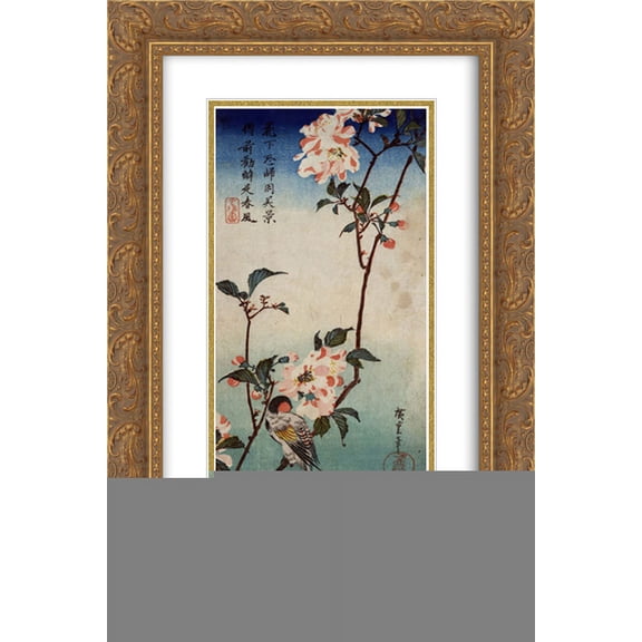 Hiroshige 2x Matted 16x24 Gold Ornate Framed Art Print 'Small Bird on a Branch of Kaidozakura'