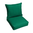 thumbnail image 2 of Sunbrella Sorra Home Outdoor Corded Deep Seating Pillow and Cushion Set 23.5 in W x 23 in D x 5 in H - Canvas Forest Green, 2 of 5